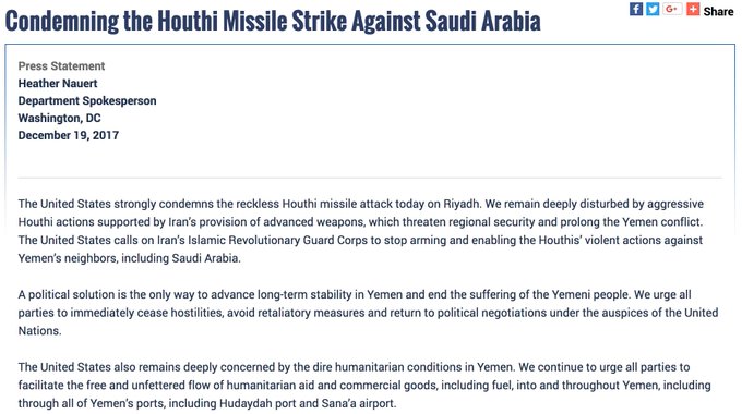 عرض الصورة على تويتر عرض الصورة على تويتر