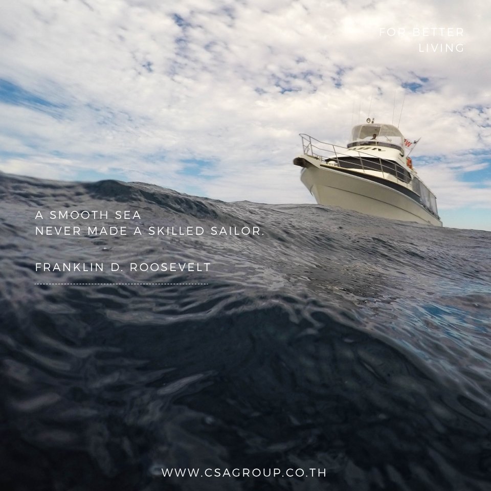 GroupCsa's tweet image. ทะเลที่สงบไม่สามารถที่จะสร้างนักเดินเรือที่เก่งได้ ผู้คนมากมายไขว่ขว้าหาหนทางที่จะทำให้ชีวิตประสบความสำเร็จ แต่ความสำเร็จนั้นไม่มีหนทางที่สำเร็จรูป 
#CSATalk #CSAGroup