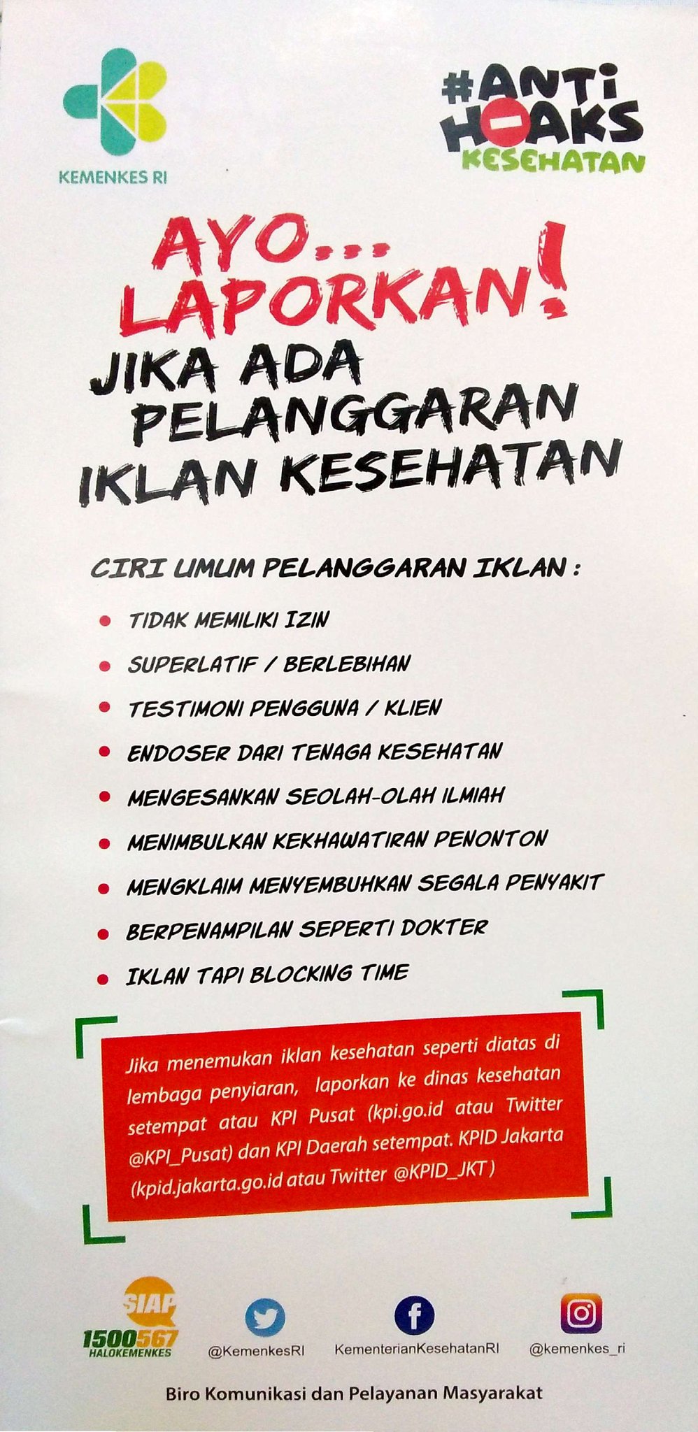 Ciri-ciri umum pelanggaran iklan kesehatan (via Twitter @KemenkesRI)