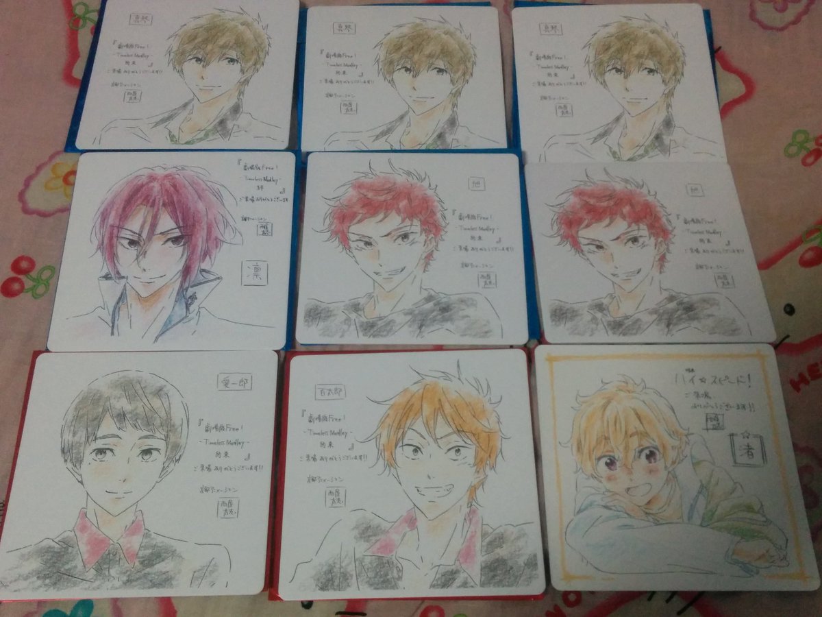 Vivi エンジェル Ar Twitter 交換 Free 入場特典 コースター 譲 ハイスピード 渚 ハイスピまねきねこ 遙3 真琴2 郁弥 絆 凛 約束 真琴3 旭2 百 愛 求 Tym8週目特典凛缶バッジ Tym遙コースター ハイスピード尚コースター 続きます T Co