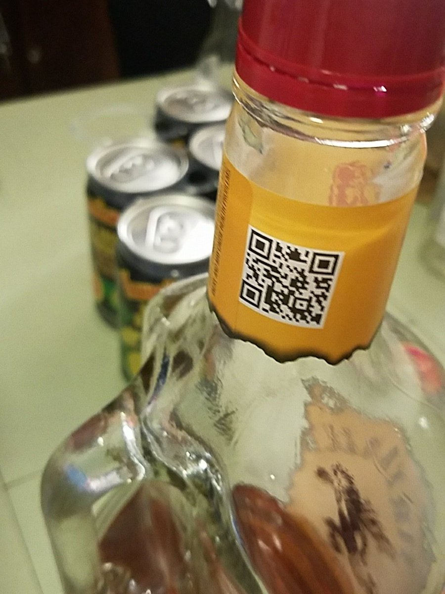 YostAlex's tweet photo. Turns out fireball has a qr code on it, bout to find out what it links to. #entp040 https://t.co/aItZXDclBJ
