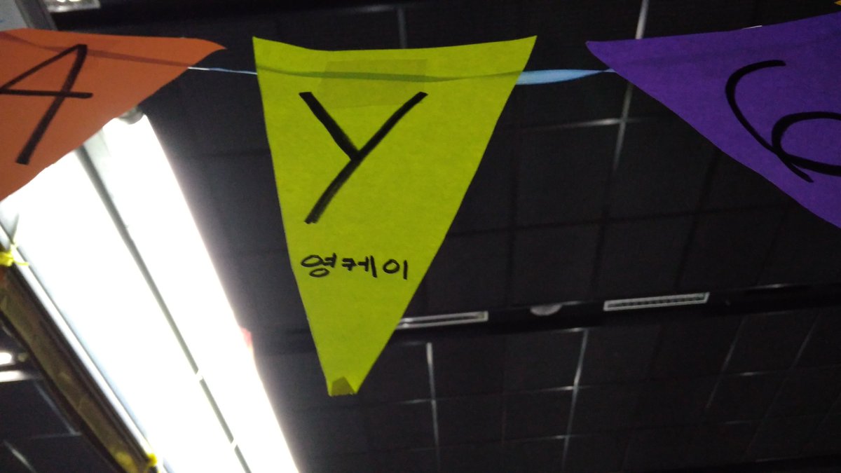cy_sairinseu's tweet photo. @Jae_Day6 @DAY6Philippines @briiiyain @dysxnoona 성진
제이 (just a type in the photo) 😂
영케이
#KPOPCON9 #KPopConvention9 #Day6 #Day6PH #booth https://t.co/PMmtHoXasV