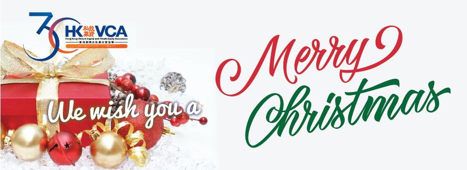 HKVCPEA's tweet photo. HKVCA would like to wish you all a very Merry Christmas! We are excited for 2018 Asia Private Equity Forum. We look forward to seeing you all there! #privateequity #VentureCapital #Hongkong #MerryChristmas #APEF2018 https://t.co/0weuFU0ugV
