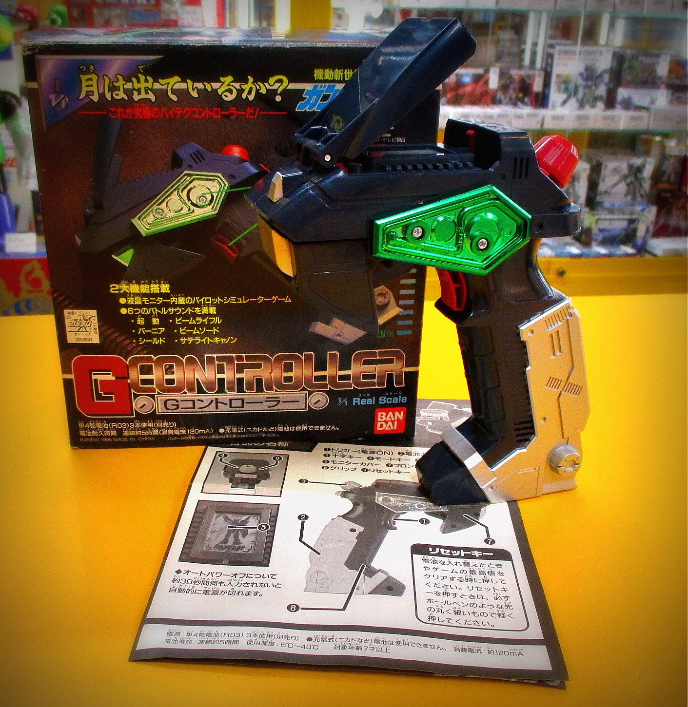 希少 機動新世紀ガンダムX Gコントローラー【動作品】 n2f※ 希少 機動新世紀ガンダムX Gコントローラー【動作品】 n2f