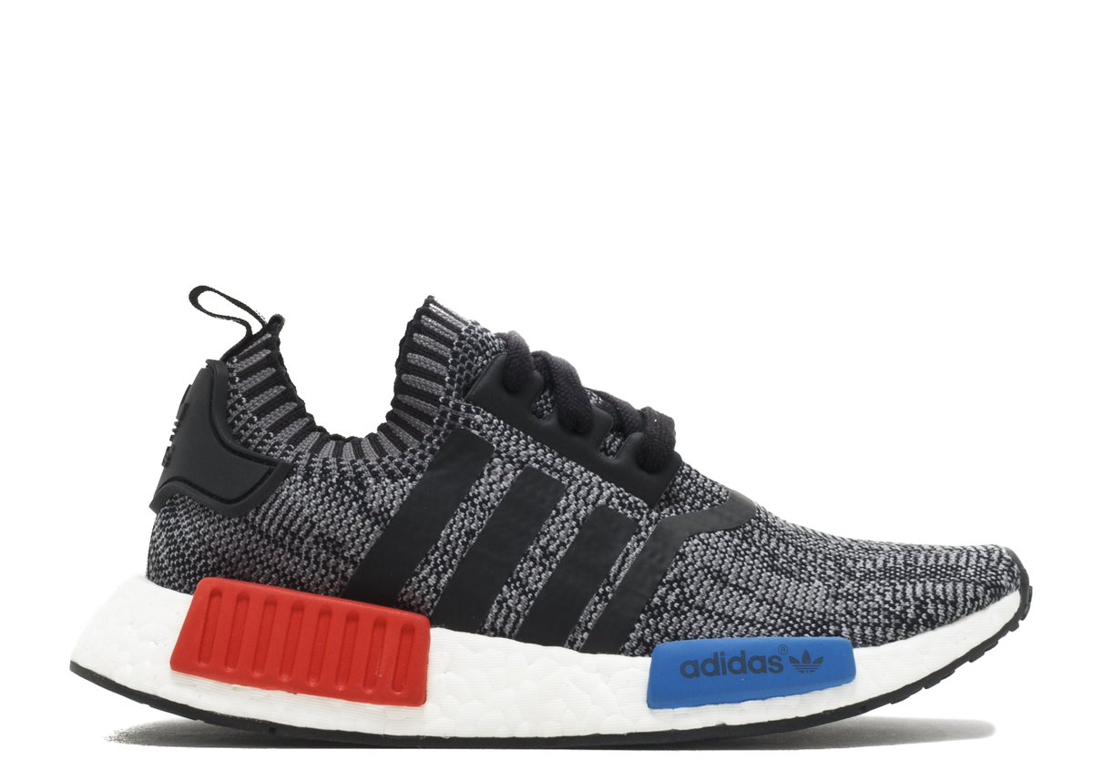 BNWB Adidas NMD XR1 mystery red size 11 Never been