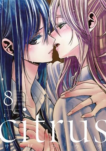 万葬不踏の欺神迷宮のtwitterイラスト検索結果 万葬不踏の欺神迷宮のtwitterイラスト検索結果