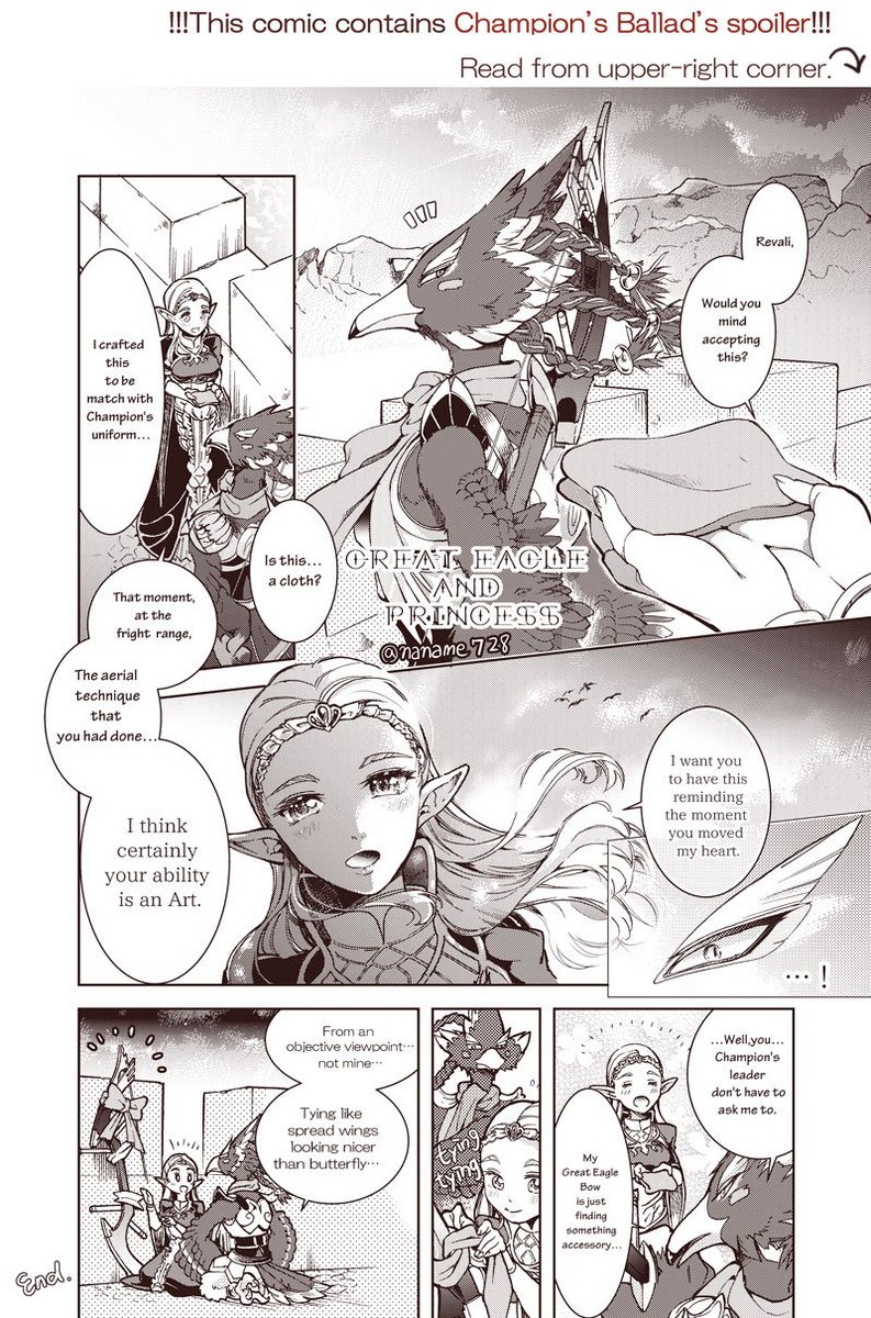 (BotW)Great Eagle and Princess/I made this comic ENG ver,I hope that my English is correct to express what I've meant!(><)