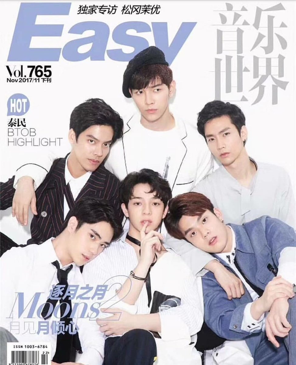 2MoonsBrasil's tweet photo. #6Moons na capa da revista Easy Idol.
(19/12)
#2MoonsTheSeries #EasyIdolMagazine https://t.co/0aqOj9q6ke