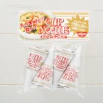 こんなクラッカーが欲しかった!イタズラにもぴったり？なカップヌードルのクラッカー!