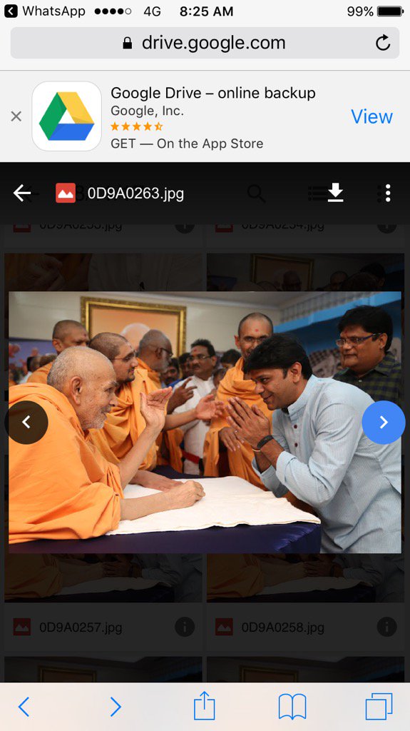 Wt HDH MAHANT SWAMI🙏🙏