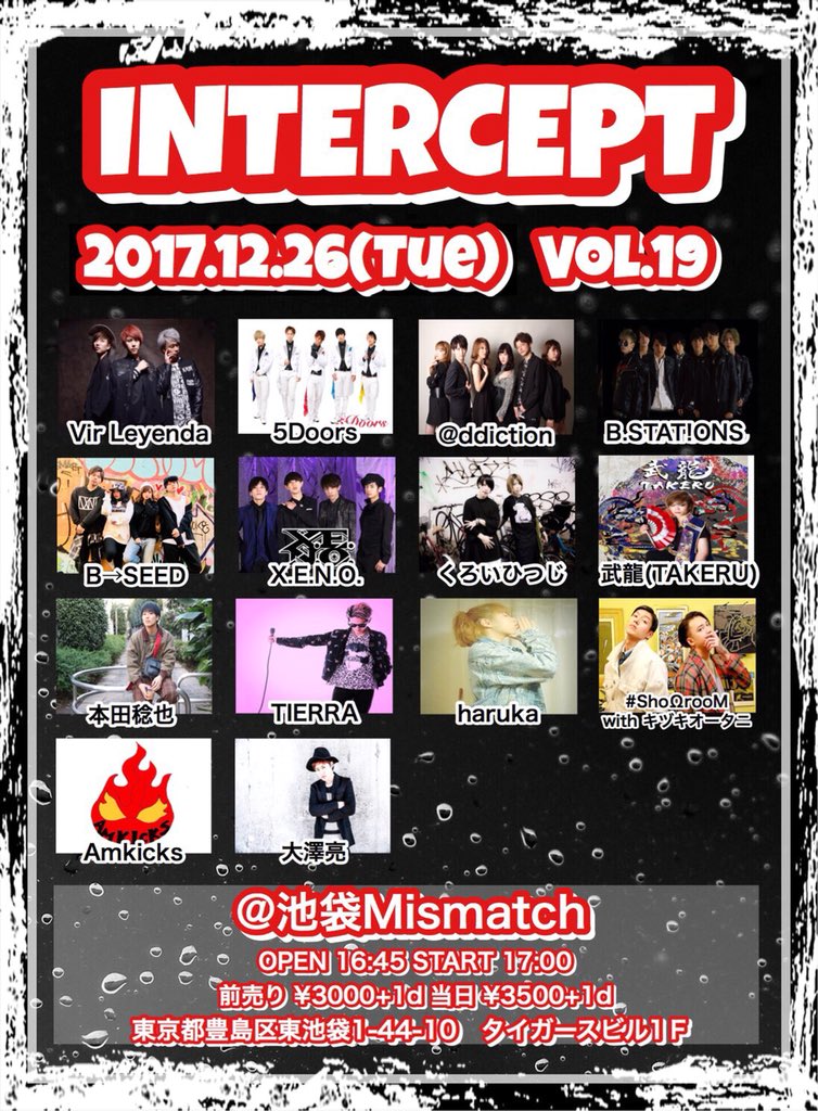 AfToaR0214's tweet photo. こんにちは!B→SEEDです🤖
お披露目Liveまで後1週間💓💓
楽しみすぎてSADAが鼻血だします🤧
Marieの歯は欠けてます(●´ω`●)
そしてなんと!!!
B→SEEDを見に来てくれた方に…
『Bseed』フルver の
限定公開を致します!←必見!!
お楽しみに🎉
#ビーシード #お披露目 #Live
#pv #dancevocal https://t.co/97GwYJEQyb