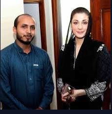 raheel_shah68's tweet photo. #calibri aunty u again caught red handed 
#shame on u #chaeter  as well #cheapster
#AccountabilityCourt
#Senate 
#rs68 https://t.co/uUUYHG8foB