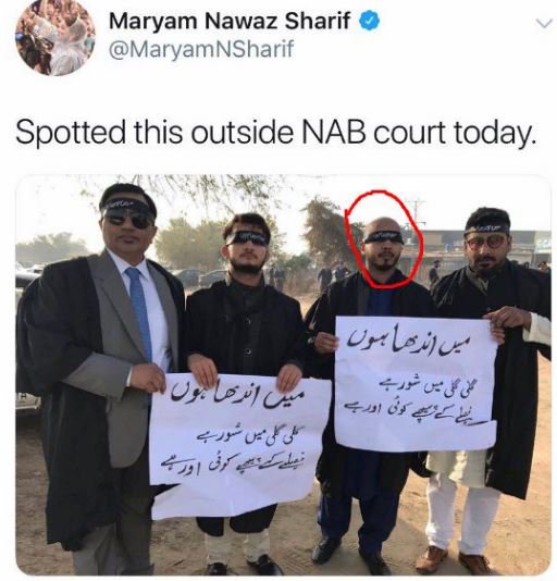 raheel_shah68's tweet photo. #calibri aunty u again caught red handed 
#shame on u #chaeter  as well #cheapster
#AccountabilityCourt
#Senate 
#rs68 https://t.co/uUUYHG8foB