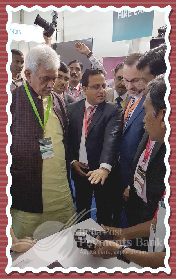 India Post Payments Bank tweet media