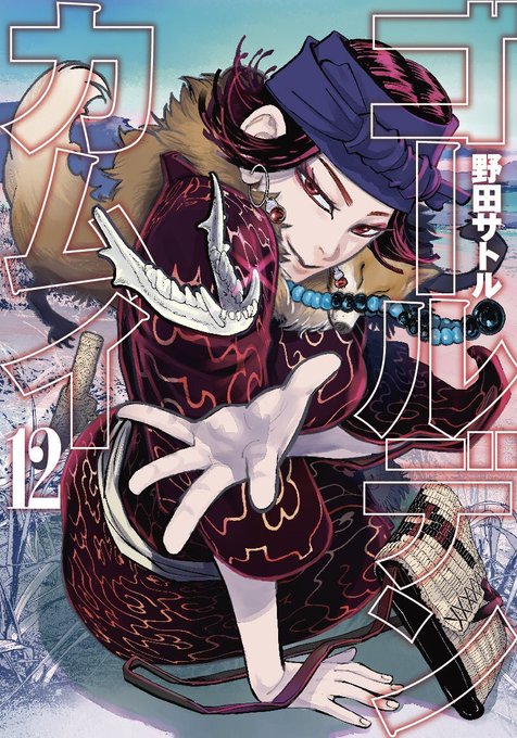 バイオーグ トリニティのtwitterイラスト検索結果 バイオーグ トリニティのtwitterイラスト検索結果