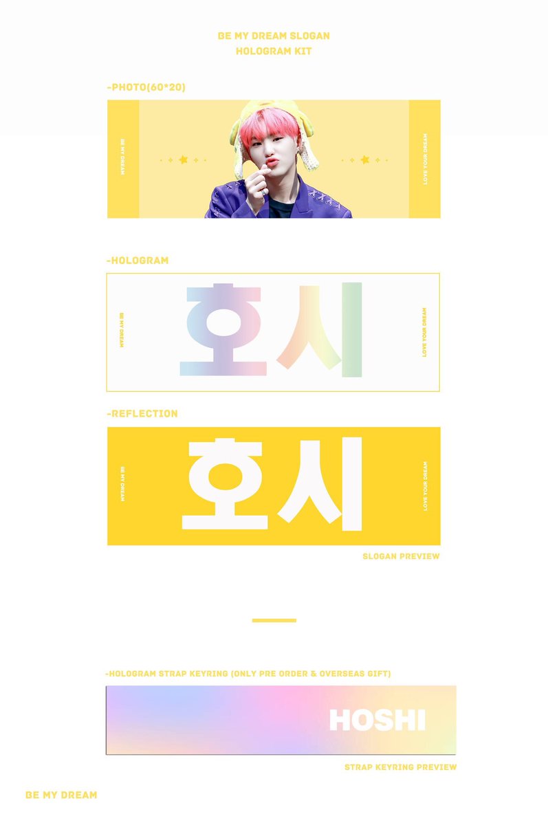 sgdokyeom0218's tweet photo. 🇸🇬SG GO🇸🇬

💖🐰💖
@bemyvoice_DK 3rd CHEERING KIT
SLOGAN + KEYRING
—
🌟🐤🌟
@bemydream_615 HOLOGRAM KIT
SLOGAN + KEYRING
—
✨🐻✨
@polaris_970406 1st SLOGAN 

https://t.co/eABb23xl0w https://t.co/ZP5V3v8Ffd