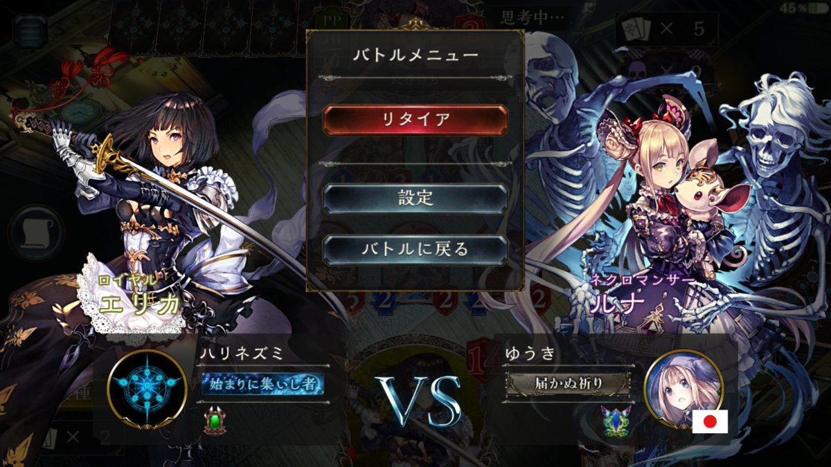 秋香 Cat1025shu Twitter 秋香 Cat1025shu Twitter