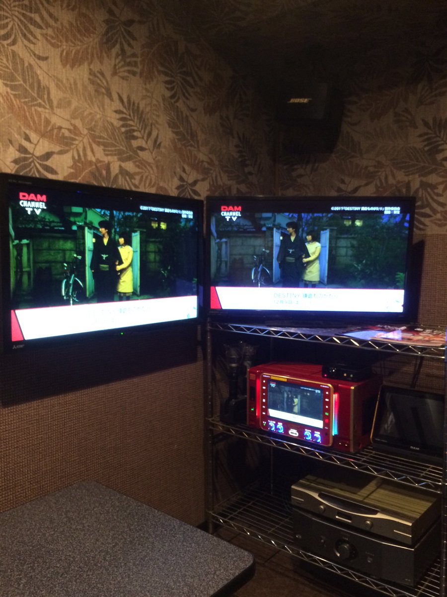 わくわくカラオケ ALL下赤塚店 on X