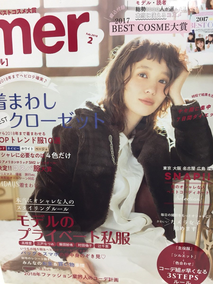 GARDEN PRESS tweet media