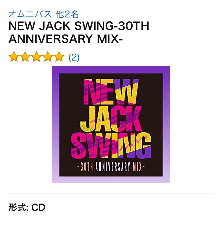 ice7242's tweet photo. ⭐️⭐️⭐️⭐️⭐️レビュー有難うございます！😊🙌
https://t.co/9bDwaYUYTu
#NewJackSwing #NJS30th https://t.co/I2bW9BwXoP