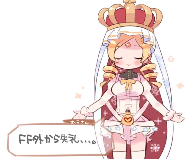 やらなきゃいけない事があるときに限ってどうでもいい落書きを量産してしまう。 