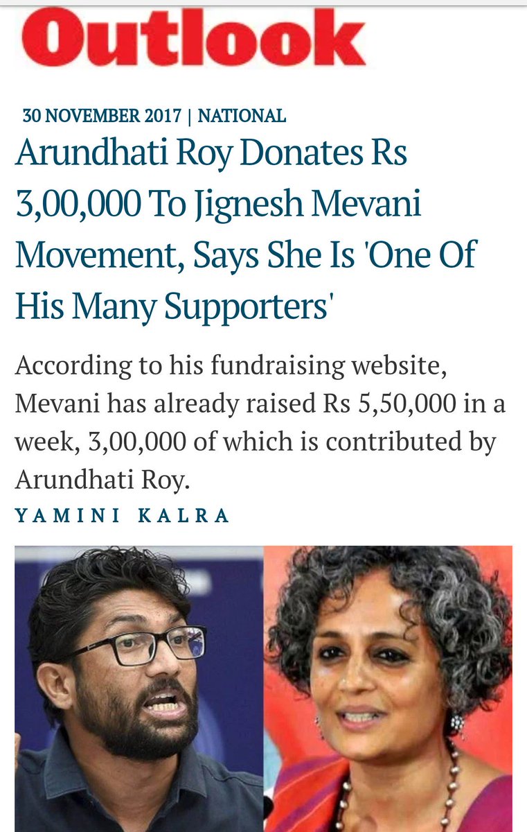 ShonaliNaik's tweet photo. Who is #JigneshMevani?
A crook hailing from"Bharat Ke Tukde"gang,who fought elections on jihadi funds
He's been tasked to insult PM
Don't give him any importance,he'll wilt away into oblivion like his friend Umar Khalid
#jigneshInsultsPM https://t.co/cdwKIup5sh
