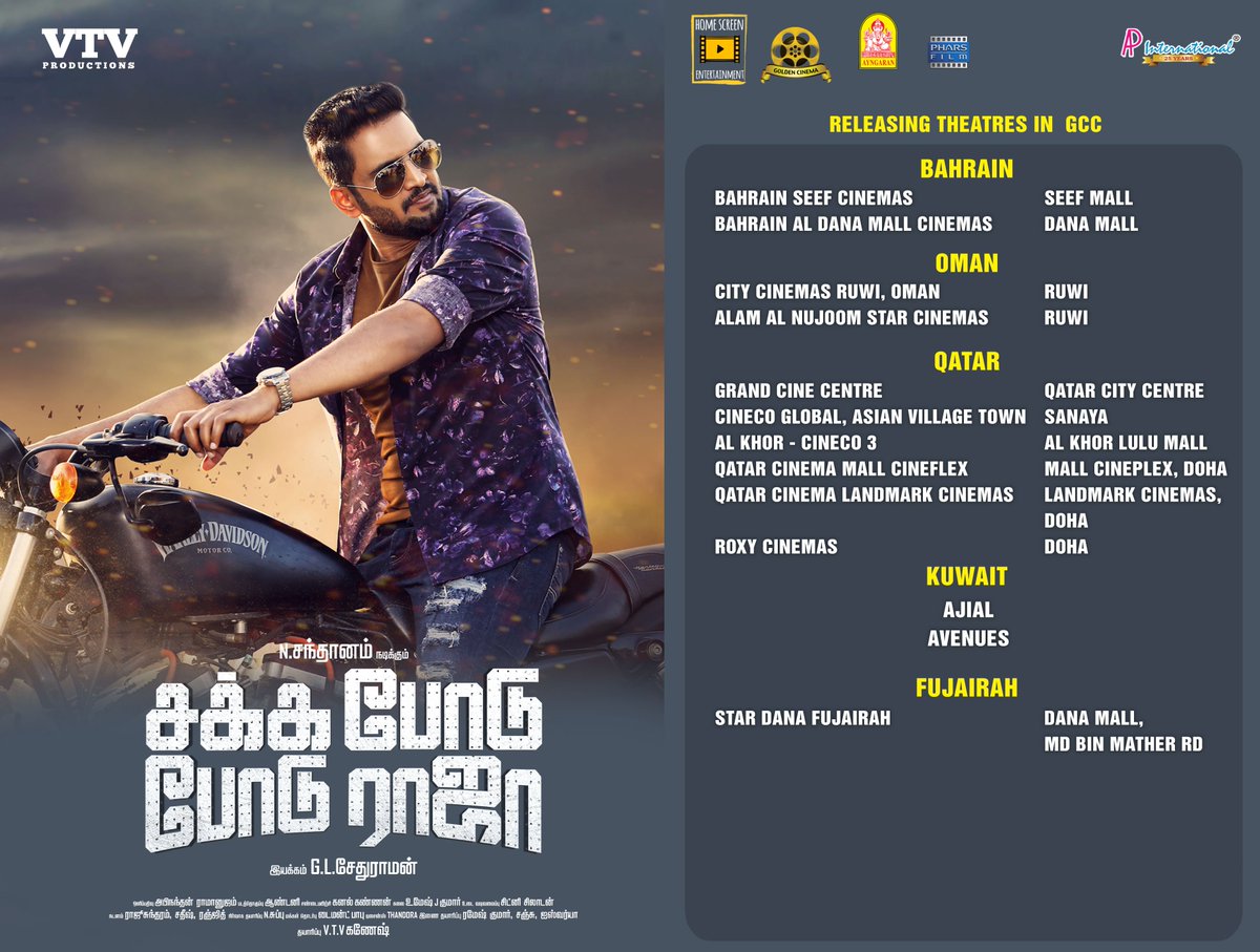 homescreenent's tweet photo. Here are the theatres in #UAE &amp; #GCC releasing @iamsanthanam and @I_am_Vaibhavi starrer #SakkaPoduPoduRaja from this Friday!

@sethuviscom @vtv_productions @vtvganeshoff @tridentarts16 
#SakkaPoduPoduRajaIn2Days #SPPRFromDec22 https://t.co/AzRiBkc4qG