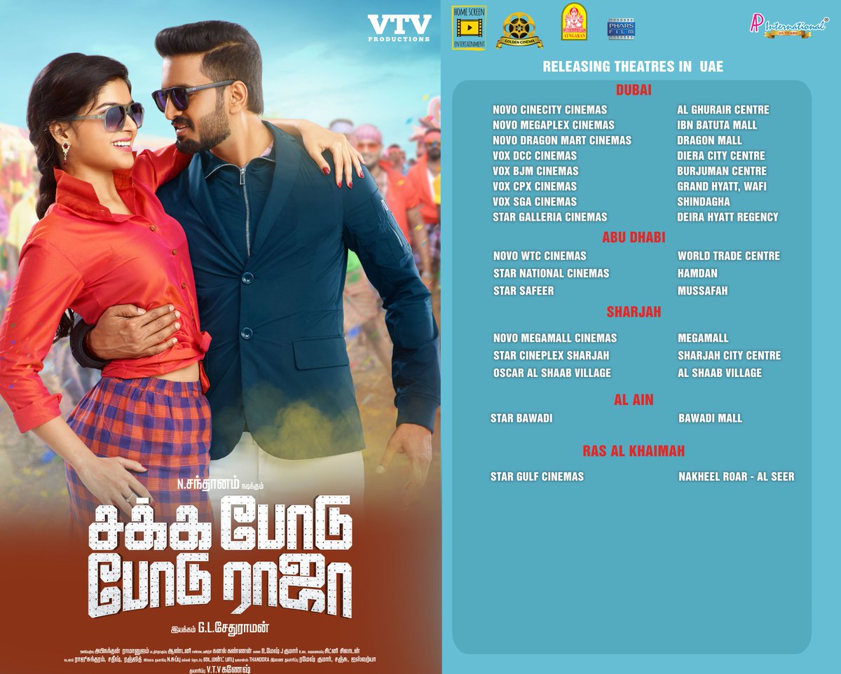 homescreenent's tweet photo. Here are the theatres in #UAE &amp; #GCC releasing @iamsanthanam and @I_am_Vaibhavi starrer #SakkaPoduPoduRaja from this Friday!

@sethuviscom @vtv_productions @vtvganeshoff @tridentarts16 
#SakkaPoduPoduRajaIn2Days #SPPRFromDec22 https://t.co/AzRiBkc4qG