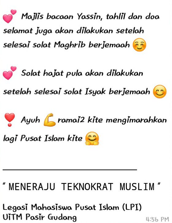 Siswa Pasir Gudang Siswalovepg Twitter