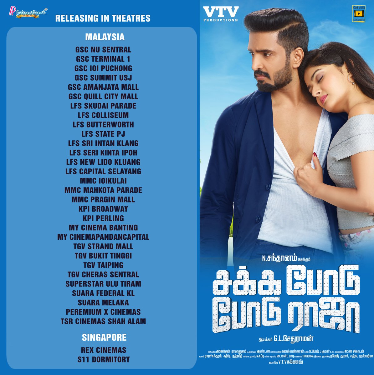 APIfilms's tweet photo. Here are the theatres in #USA #Srilanka #Malaysia &amp; #Singapore releasing #SakkaPoduPoduRaja starring @iamsanthanam and @I_am_Vaibhavi from this Friday!

@sethuviscom @vtv_productions @vtvganeshoff @tridentarts16 
#SakkaPoduPoduRajaIn2Days #SPPRFromDec22 https://t.co/zPKHc2b72C