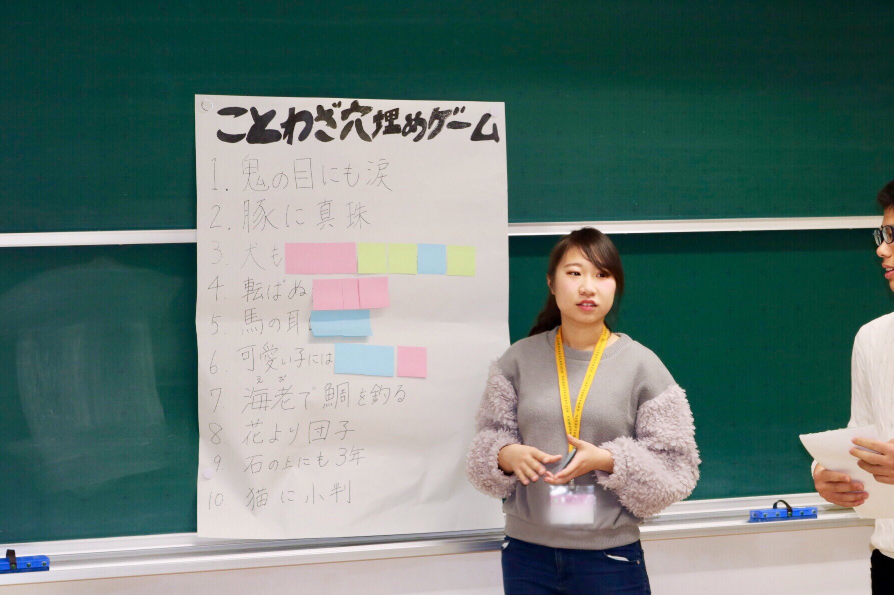 河原医療福祉専門学校 公式 Auf Twitter 介護福祉科1年生の授業にお邪魔しました 認知症の方を想定したレクリエーション アクティビティケア の様子です ゲームを通じて頭を使い 身体を動かす 1つ1つに目的や効果があるんです 河原医療福祉専門学校
