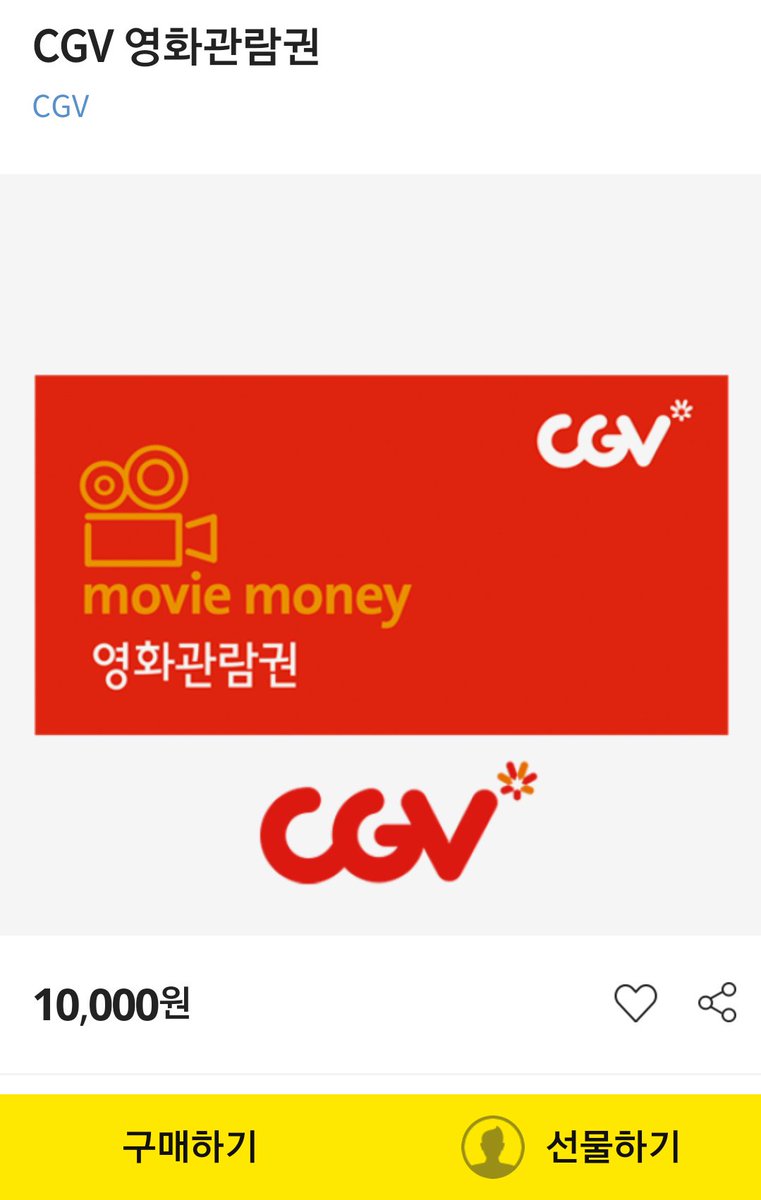 (휴식중)민넬샵 tweet media
