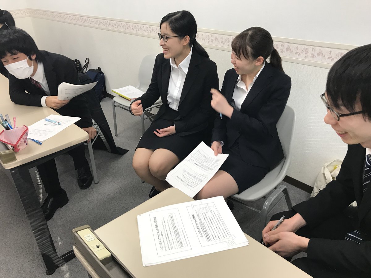 千葉 柏リハビリテーション学院 公式 グループ病院の柏たなか病院の作業療法士の先生に特別講義をして頂きました ありがとうございました 柏リハ 理学療法士 作業療法士