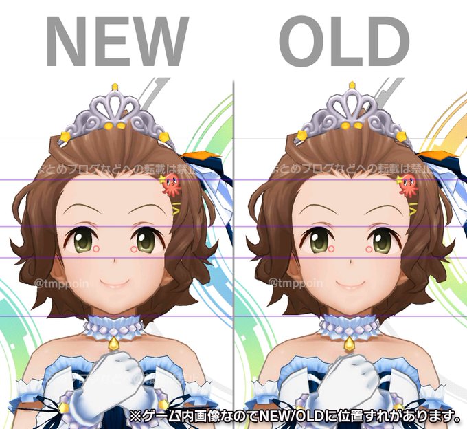 Tampopoさん の人気ツイート 2 Whotwi グラフィカルtwitter分析