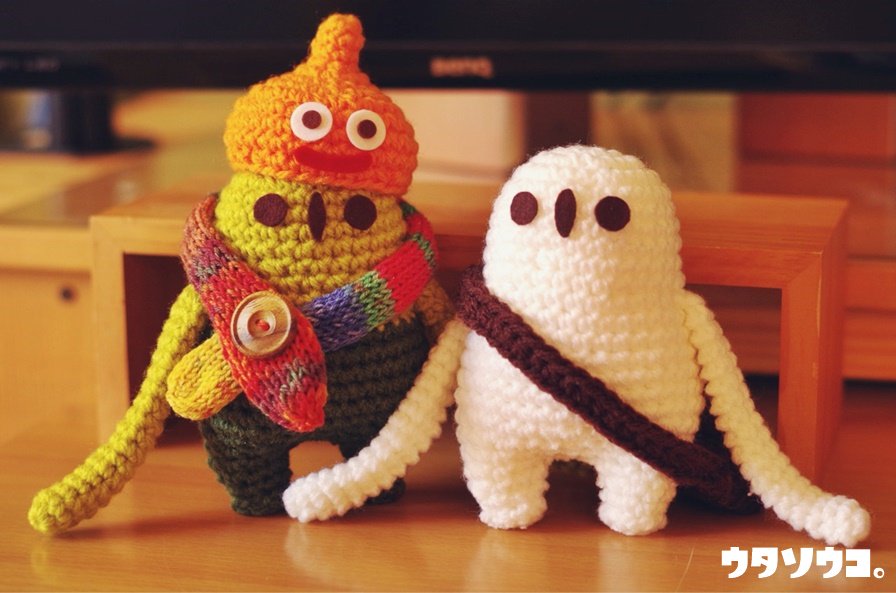 ヨッチ族のあみぐるみ 編み図をブログで公開しました。 クルッチ