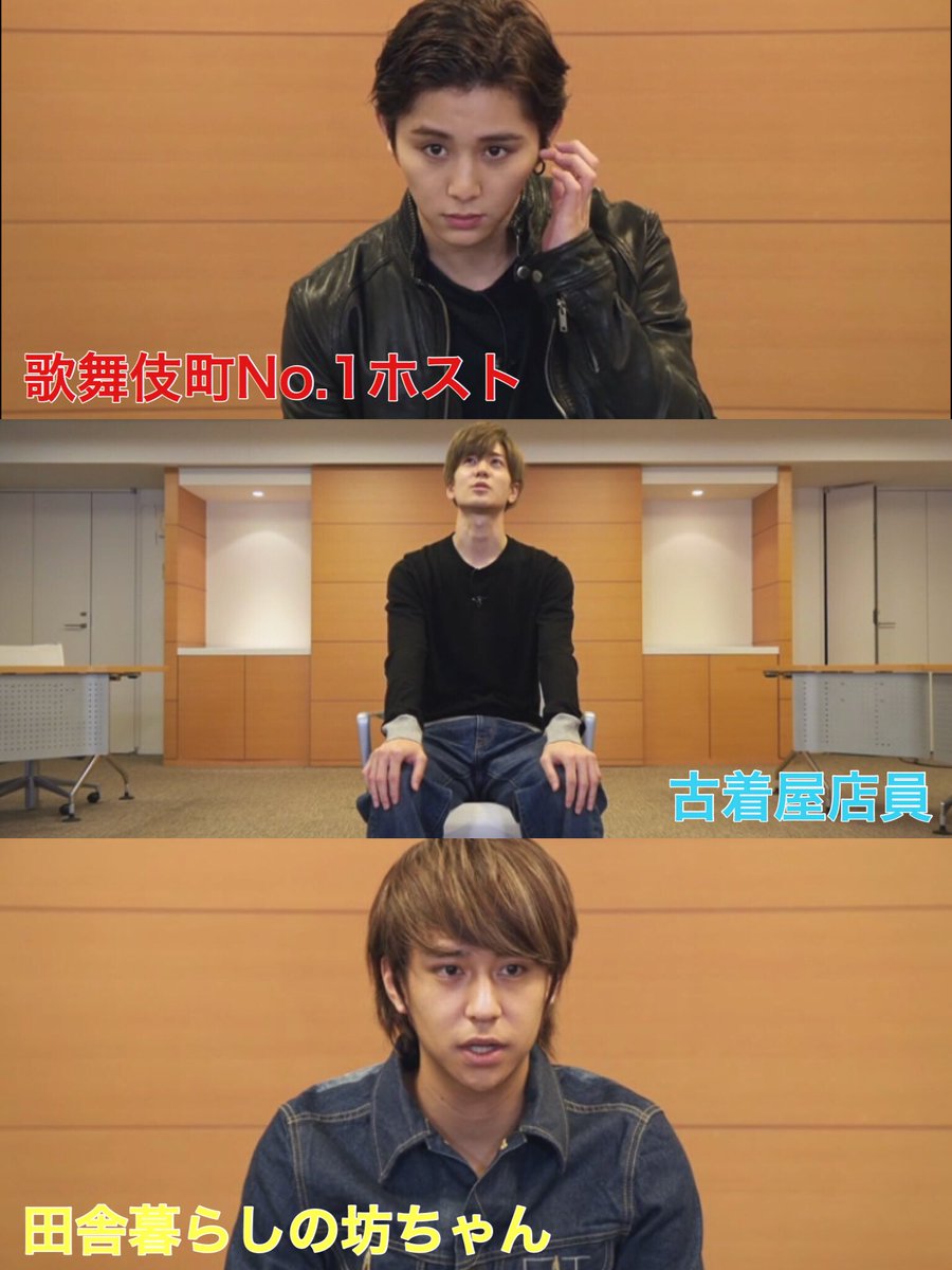 ymdair_59's tweet photo. 個人面接の格好を見てパッと思ったことはこちらです。 https://t.co/Bk5EpTYdXj