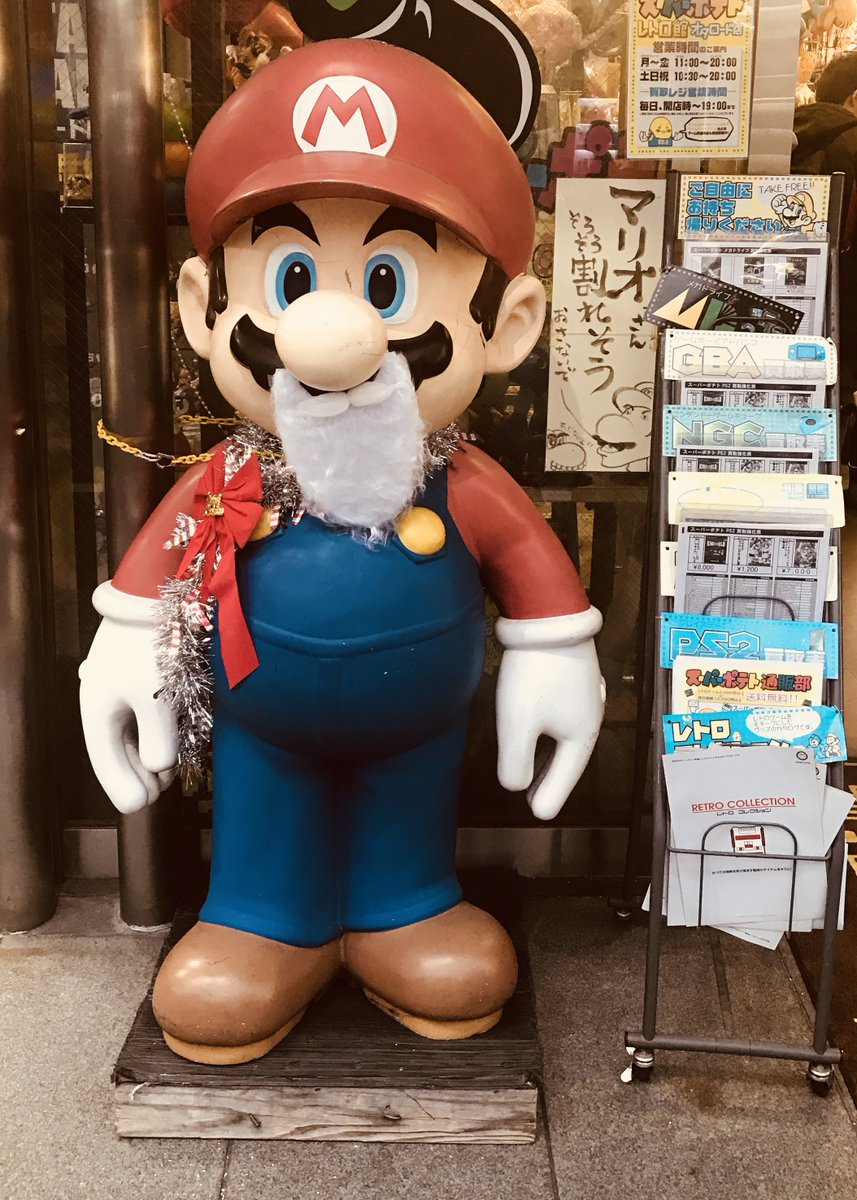 super_potato7's tweet image. 毎日寒いですね(/_;)
ビックボスとマリオはクリスマス仕様になっております★★
店舗によりますがクリスマスセールしております＼(゜ロ＼)(／ロ゜)／
詳しくは下記URLに掲載されておりますのでぜひご来店くださいませ★
superpotato.com/free_html.php?…
お待ちしております！！！！！