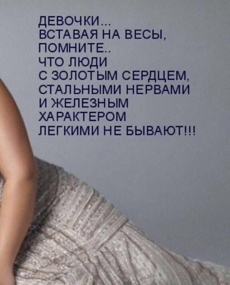 SP_Pasternak's tweet photo. #2ф успокаивает свою #3ф -ную тян 😜 https://t.co/3tAflxSRO3