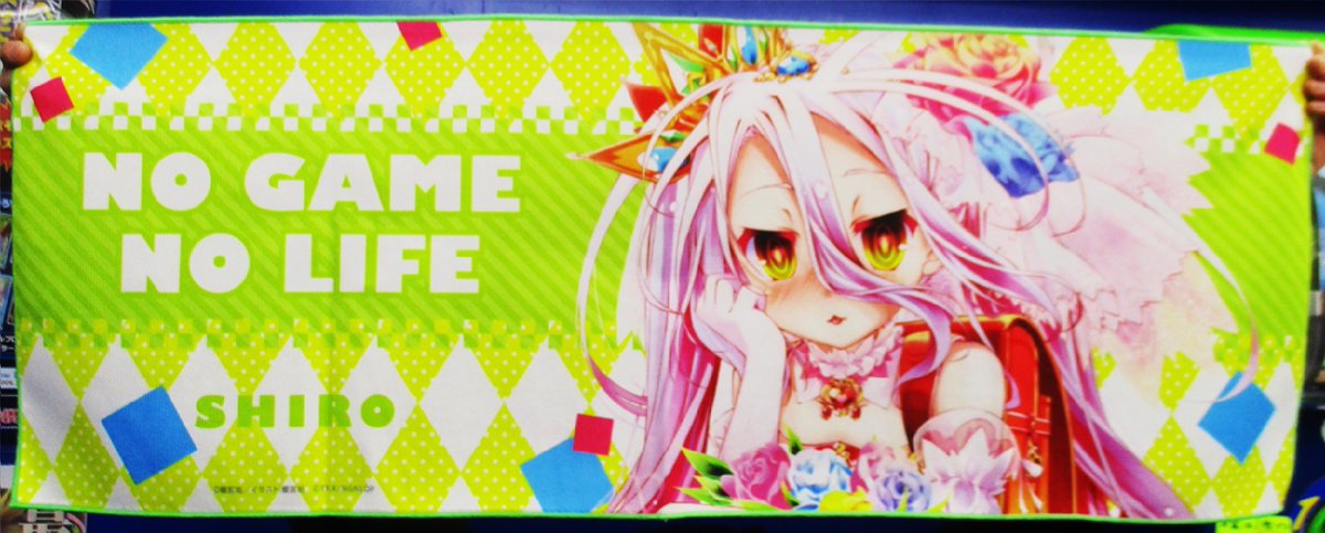 電話予約受付中 アニメイト秋葉原本館 در توییتر オススメコーナー情報 4階a館にて Mf文庫j 夏の学園祭17アフターフェスinアニメイト 関連グッズコーナーが好評展開中です Re ゼロから始める異世界生活 や ノーゲーム ノーライフ 等の素敵な関連 電話予約受付中 アニメイト秋葉原本館 در توییتر オススメコーナー情報 4階a館にて Mf文庫j 夏の学園祭17アフターフェスinアニメイト 関連グッズコーナーが好評展開中です Re ゼロから始める異世界生活 や ノーゲーム ノーライフ 等の素敵な関連