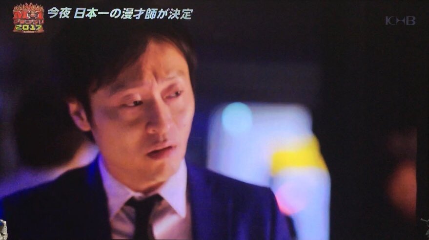 Reina U 推し芸人さんの一番かっこいい写真をアップせよ