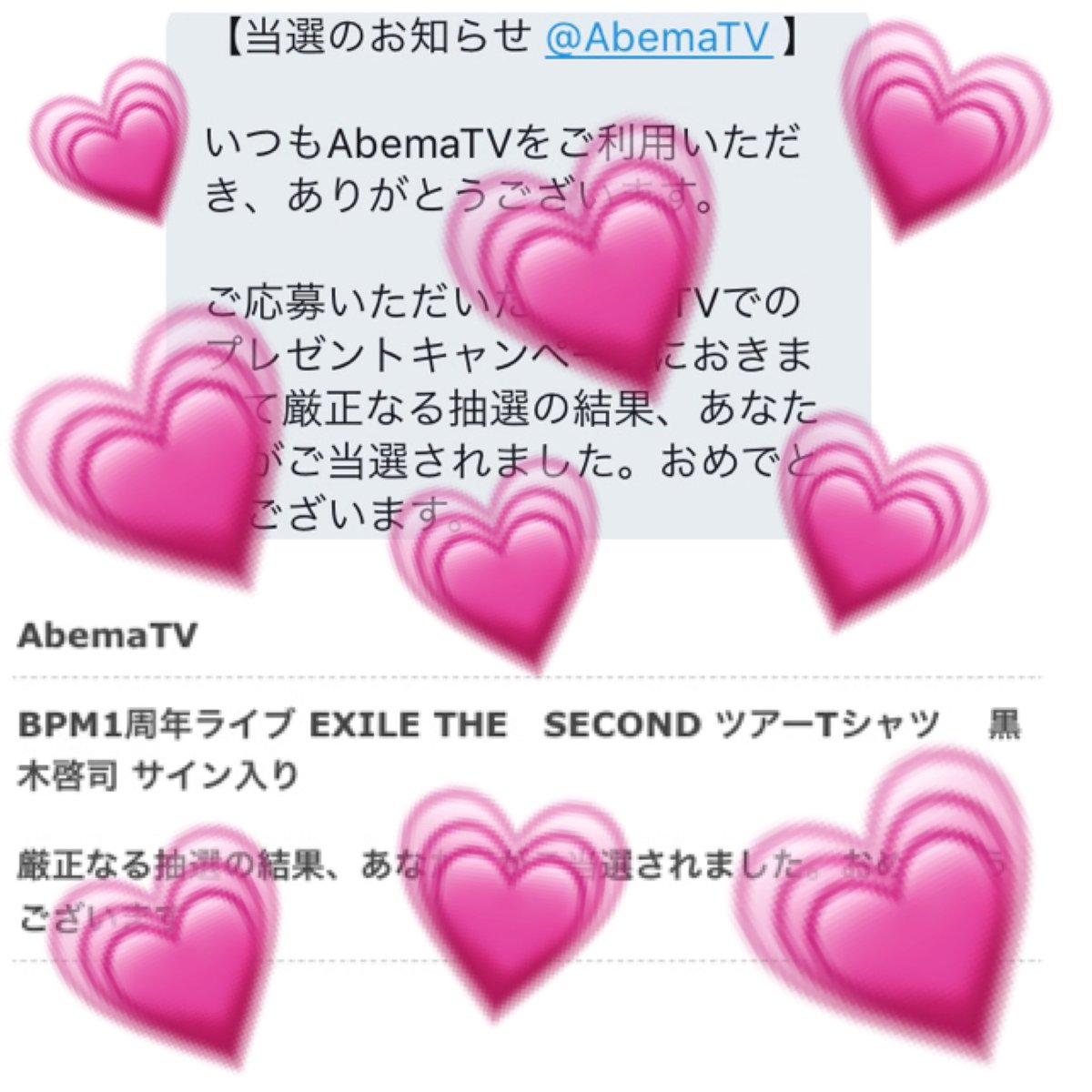 iam_peachkeiji's tweet photo. 啓司くんの書いてくれたの当たりました😭❤️❤️❤️
ＤＭきてパニックになって嘘だろ思ったけど嘘じゃなかった😭❤️
普段こういうの応募せんけ���びっくりしまくり😭❤️
2ヶ月遅れの誕生日プレゼント。
奇跡です。
啓司くんありがとう。
Ａｂｅｍａ＆ＢＰＭありがとう。
#BPM1周年ライブ 
#���リやば https://t.co/joT1AYP5zg