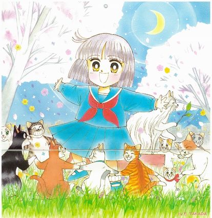 ねこ ねこ 幻想曲