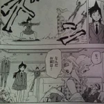 もはや人間じゃない!犯人の犯沢さんの蘭姉ちゃんがヤバすぎる!