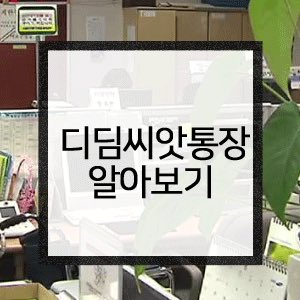 류진열(짱구누나) tweet media