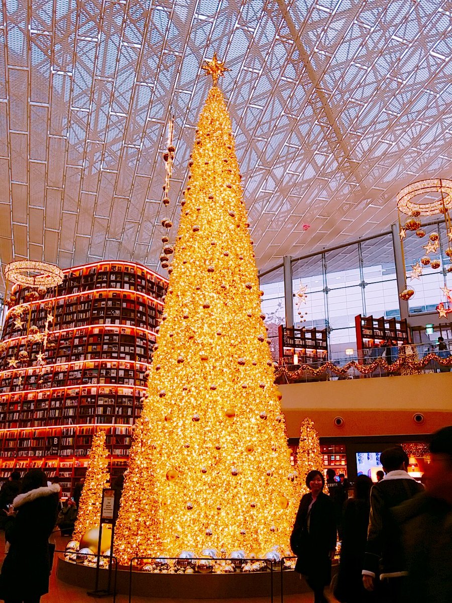 #메리크리스마스