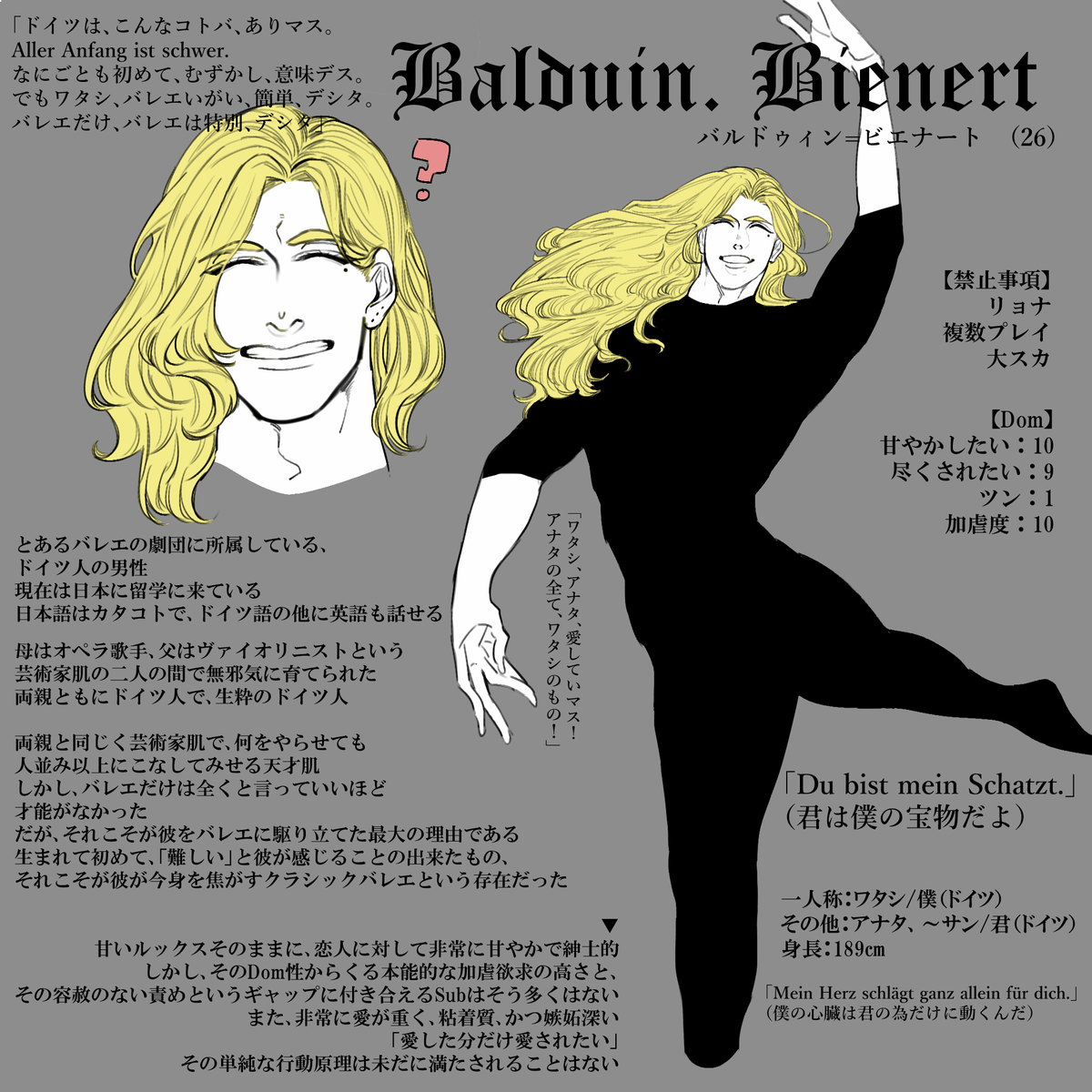 TikuTiku_kikaku's tweet photo. こちらの素敵企画【@bar_lemuria】様にDomで失礼いたします。
非常に癖が強く、また愛が重い上加虐度もMaxになっております
拘束が強いうえ嫉妬深い男ですが、素敵なご縁に恵まれたらなぁと思います✨
よろしくお���いします
#Lemuria_CS https://t.co/OdU9YH38qg