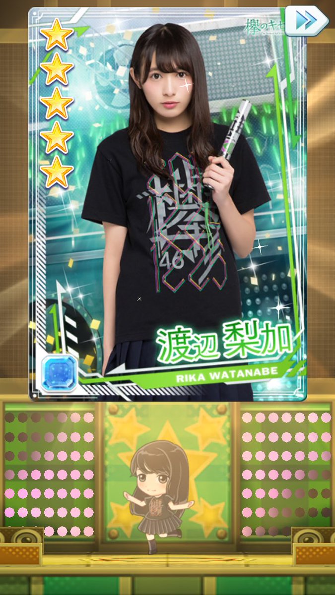 beeeeeeee46's tweet photo. これは神引き https://t.co/PYd4MGfN1c