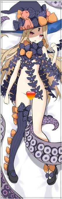 カギ穴にキーを差し込む
#アビゲイル・ウィリアムズ 