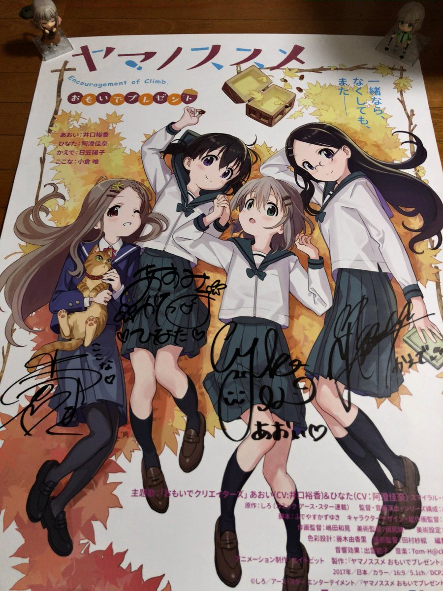 ちぃかま@🦑🍚 tweet media