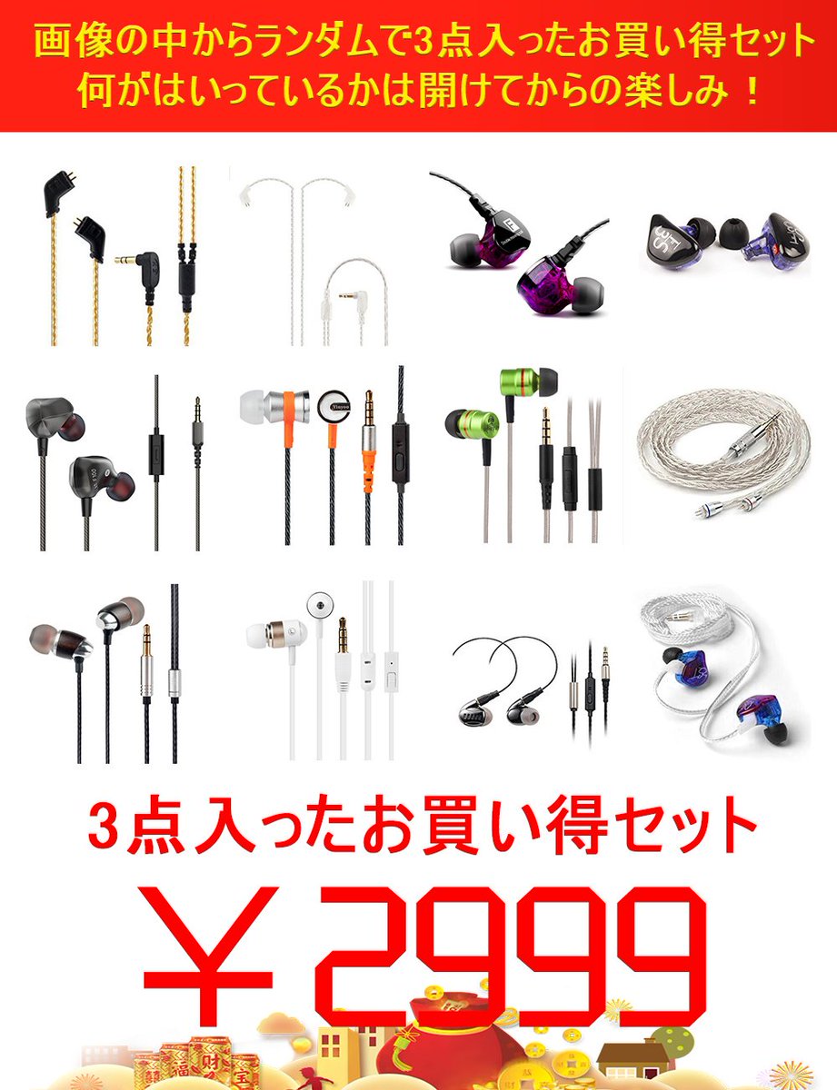 hulang9078's tweet photo. フォロー＆RTで応募完了
皆様、本年はお世話になりました。心より感謝申し上げます
12/28日本時間0：00〜 スタート
手紙の紹介した商品をそれぞれランダムに抽選してプレゼントさせて頂きます
応募者を記録するため
「応募たい」というお言い置きをしてください
＃プレゼント
https://t.co/p4Jim3b66B https://t.co/ID3iwBZ5H1
